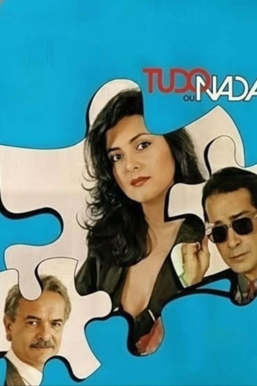 Tudo ou Nada