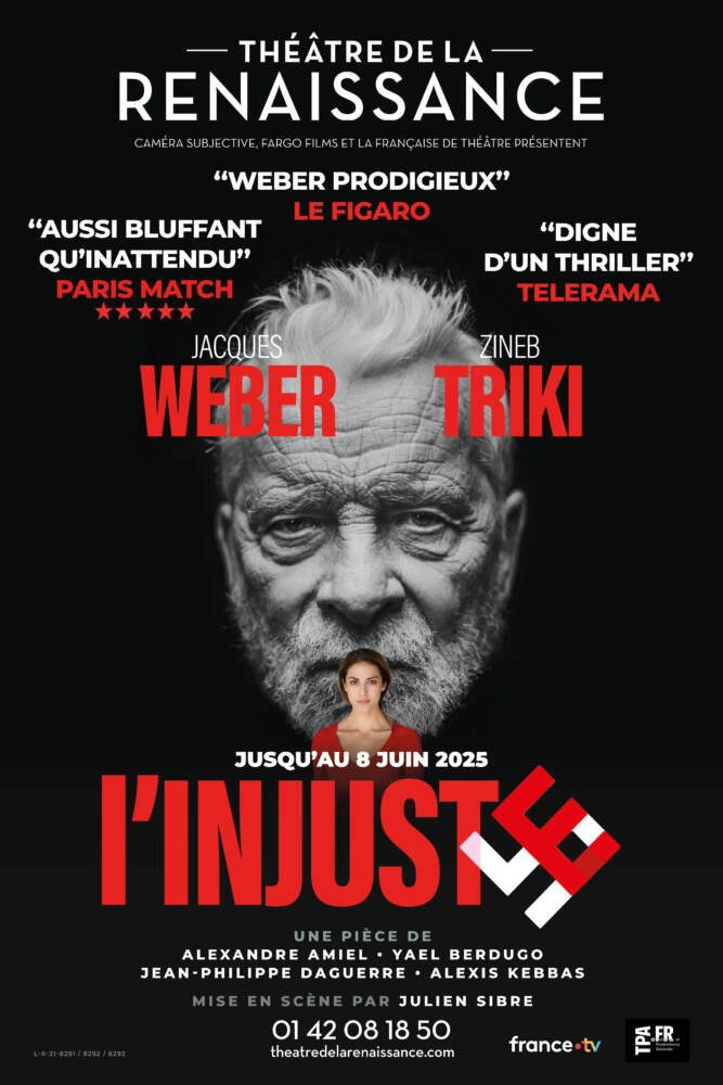 L'Injuste