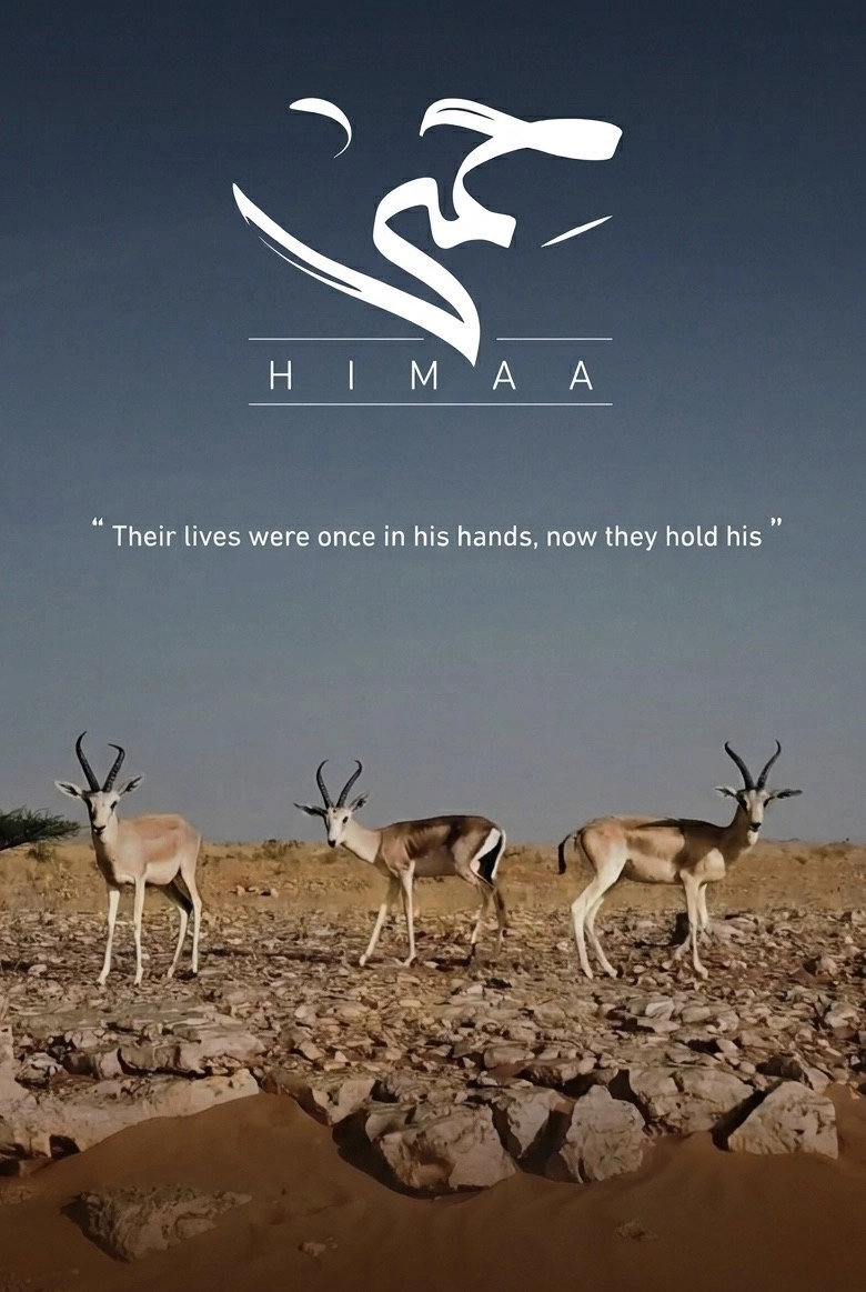 Himaa