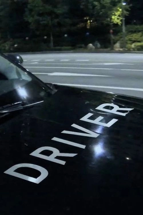 Driver