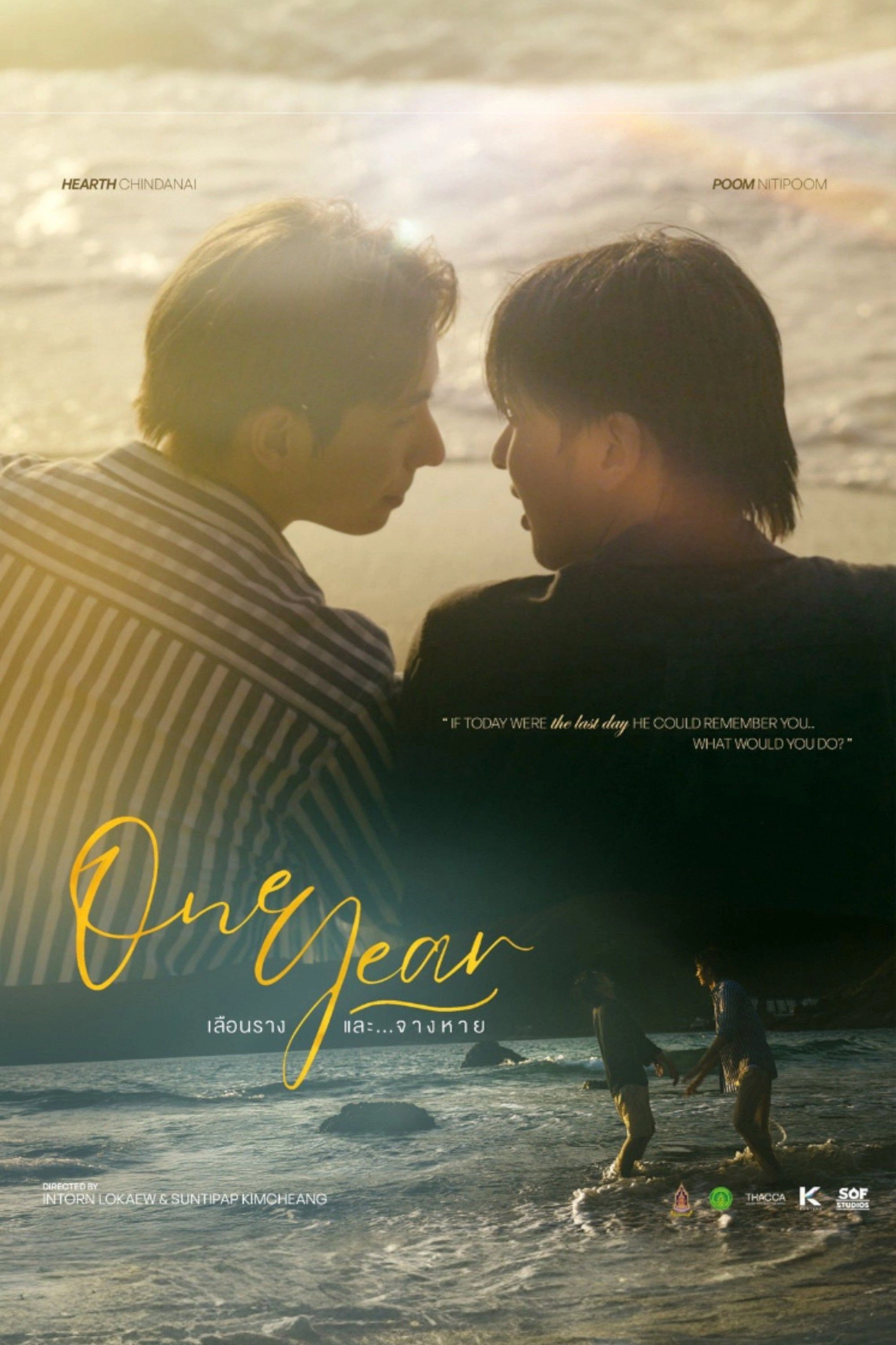 One Year