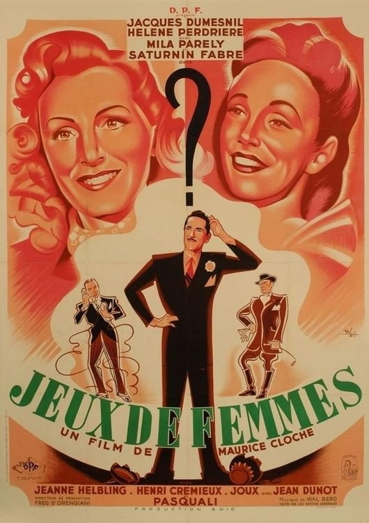 Women's Games