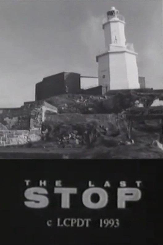 The Last Stop