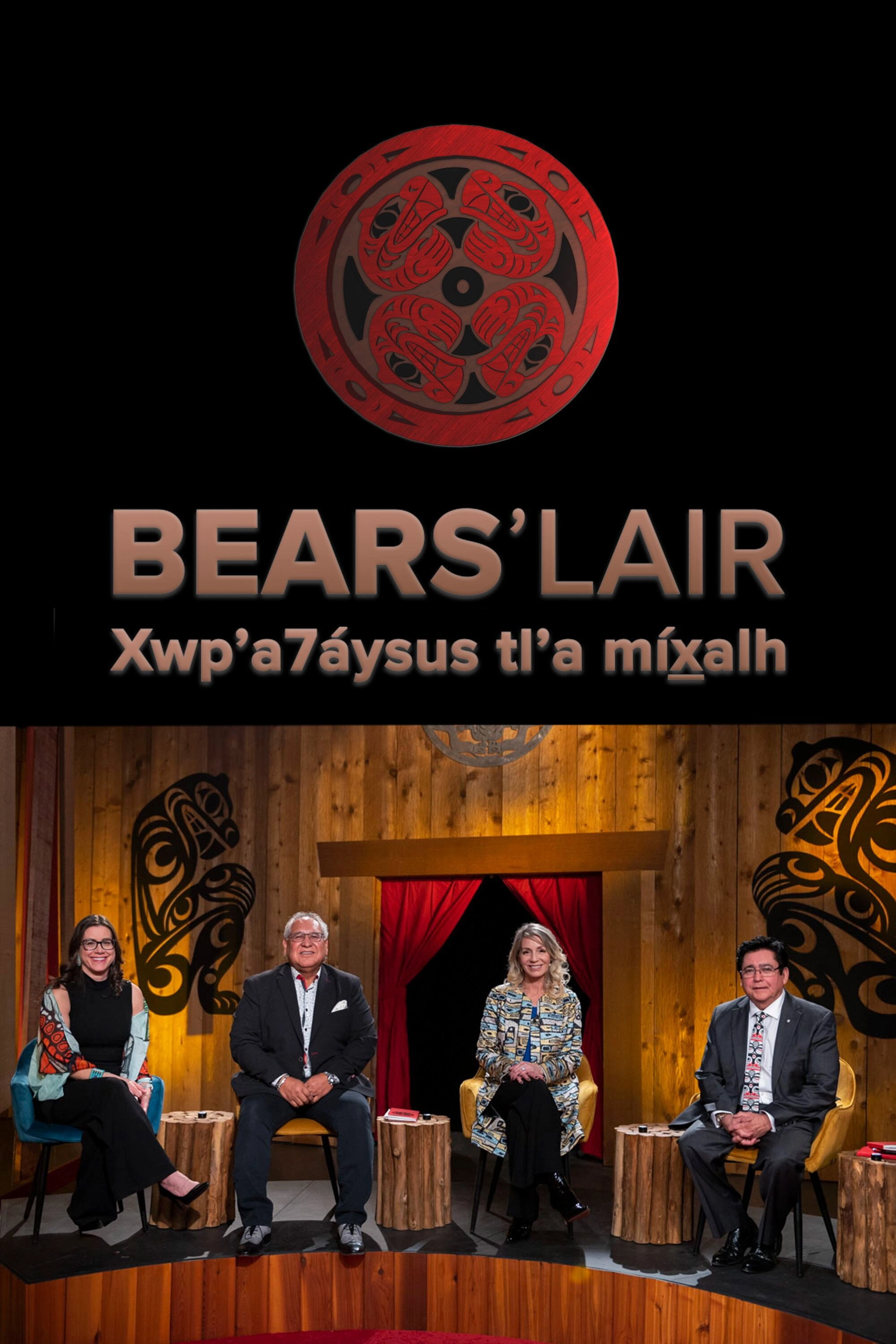Bear's Lair