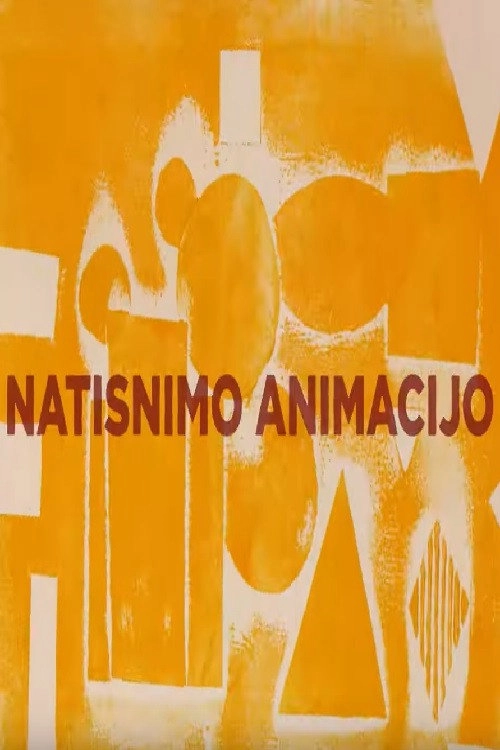 Let's Print the Animation!