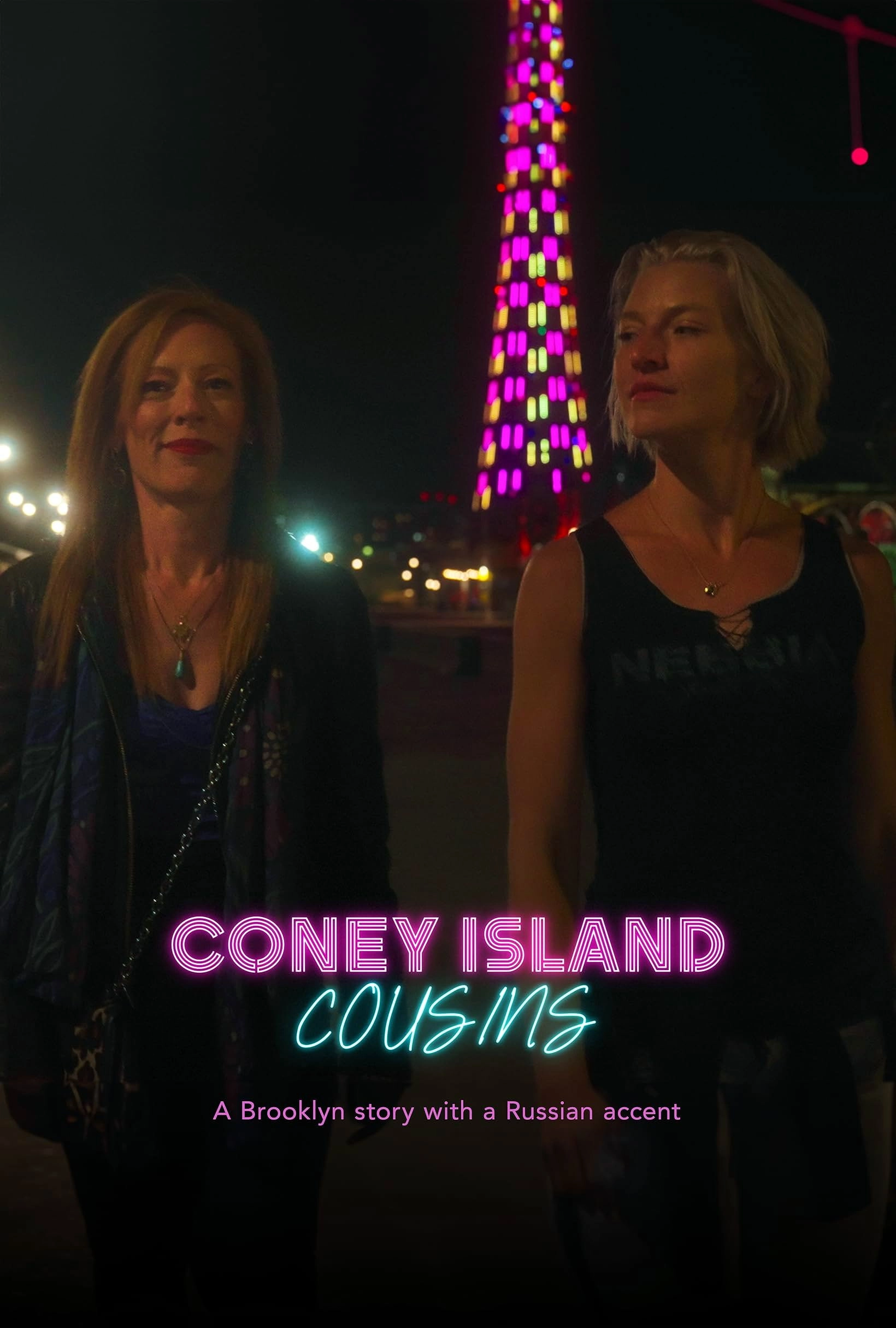 Coney Island Cousins