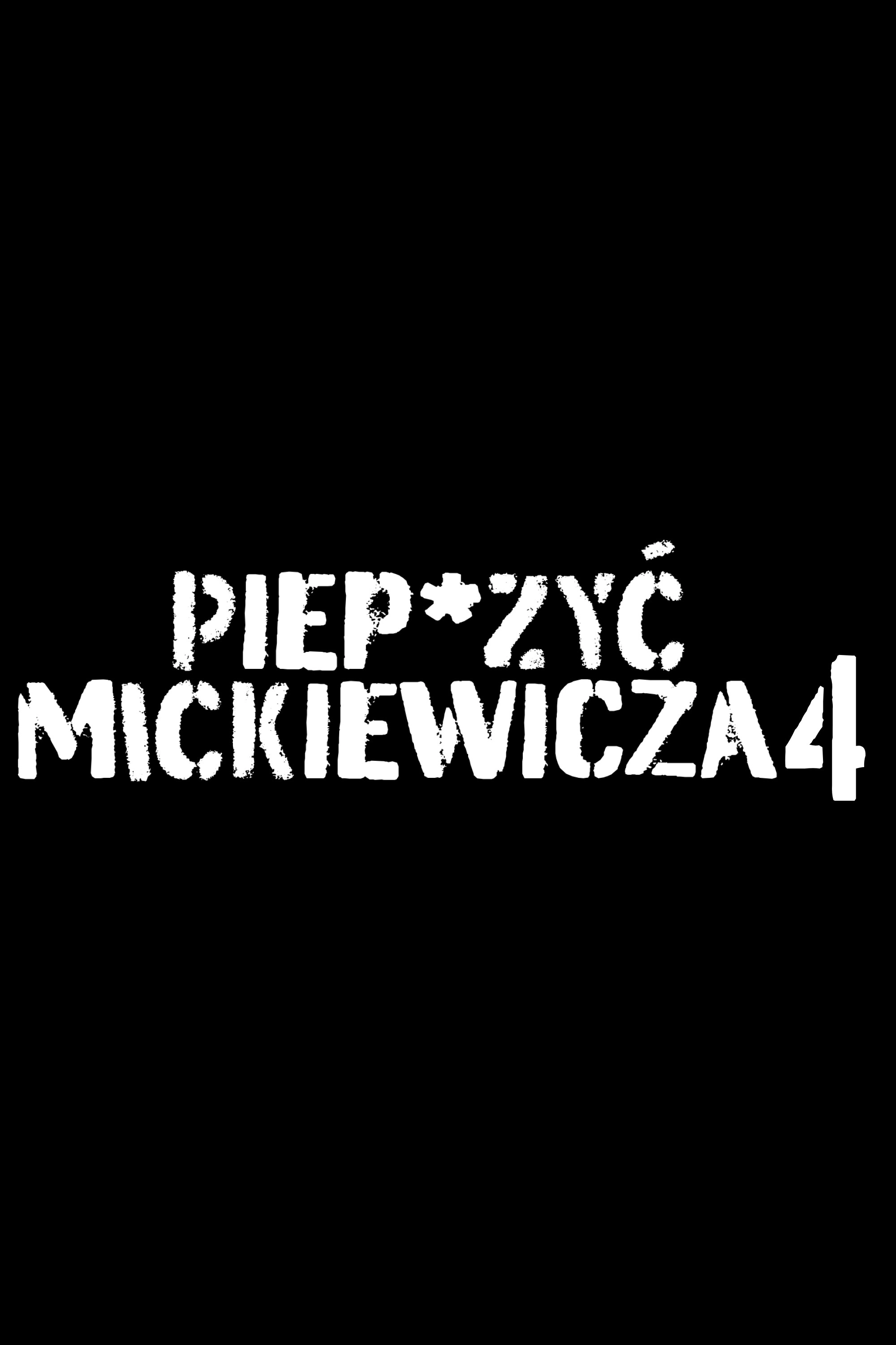 Screw Mickiewicz 4