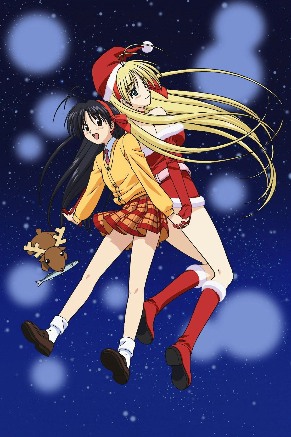 Itsudatte My Santa!