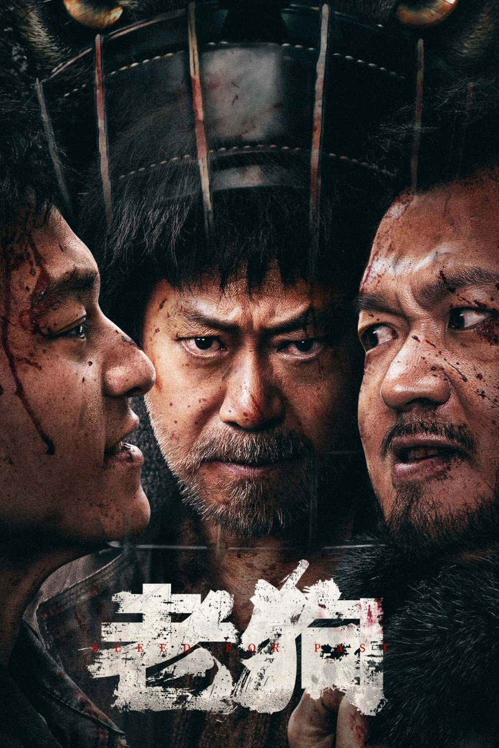 Bleed for Past