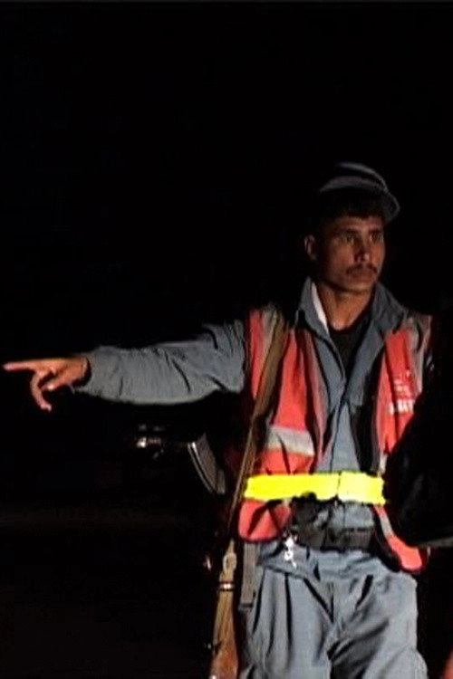 Check Point