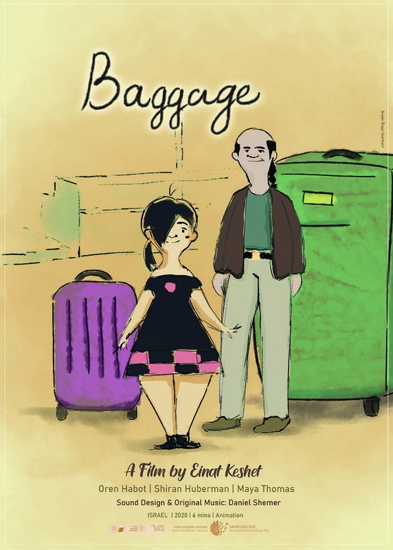 Baggage