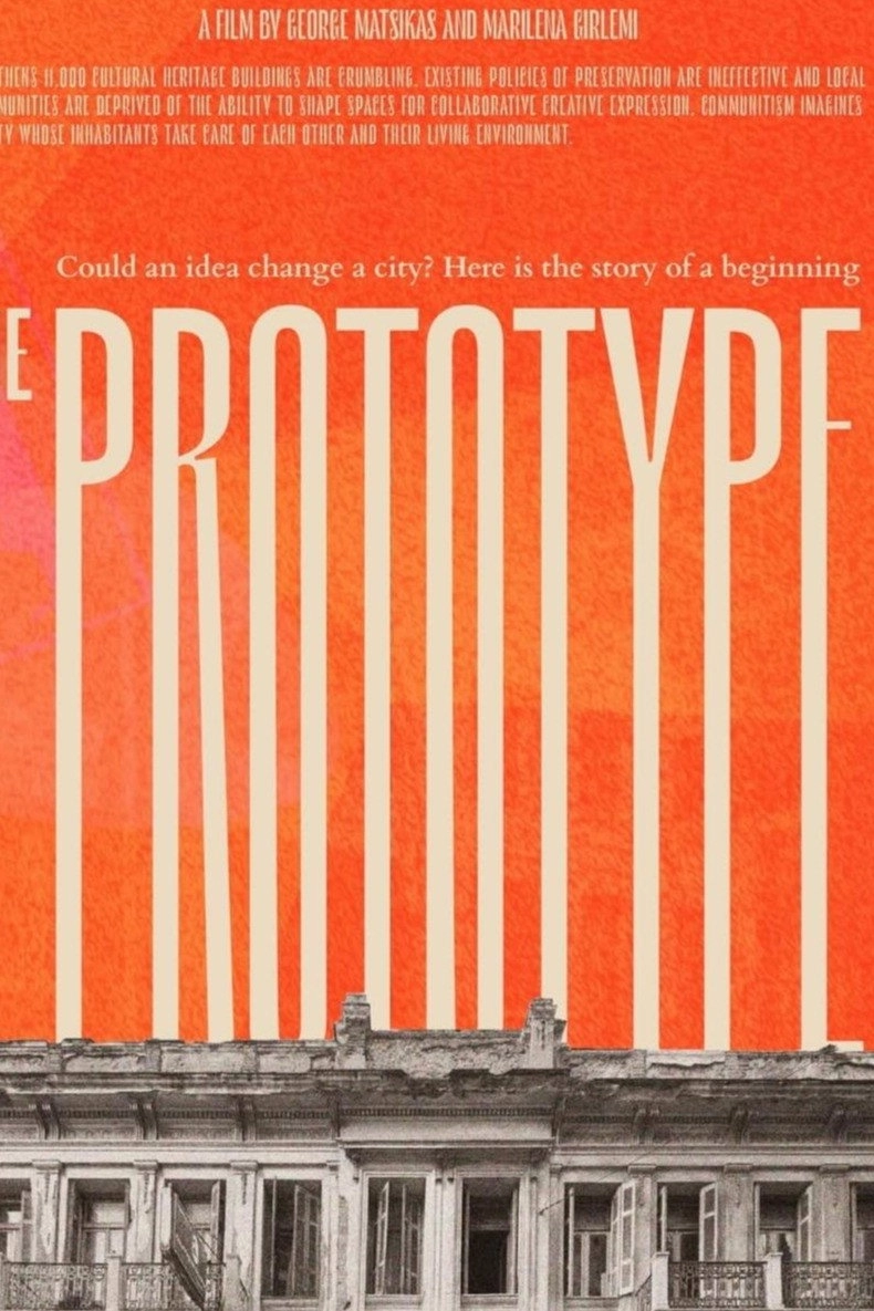 The Prototype