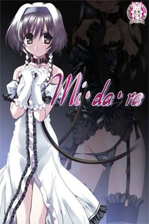 Mi-da-ra