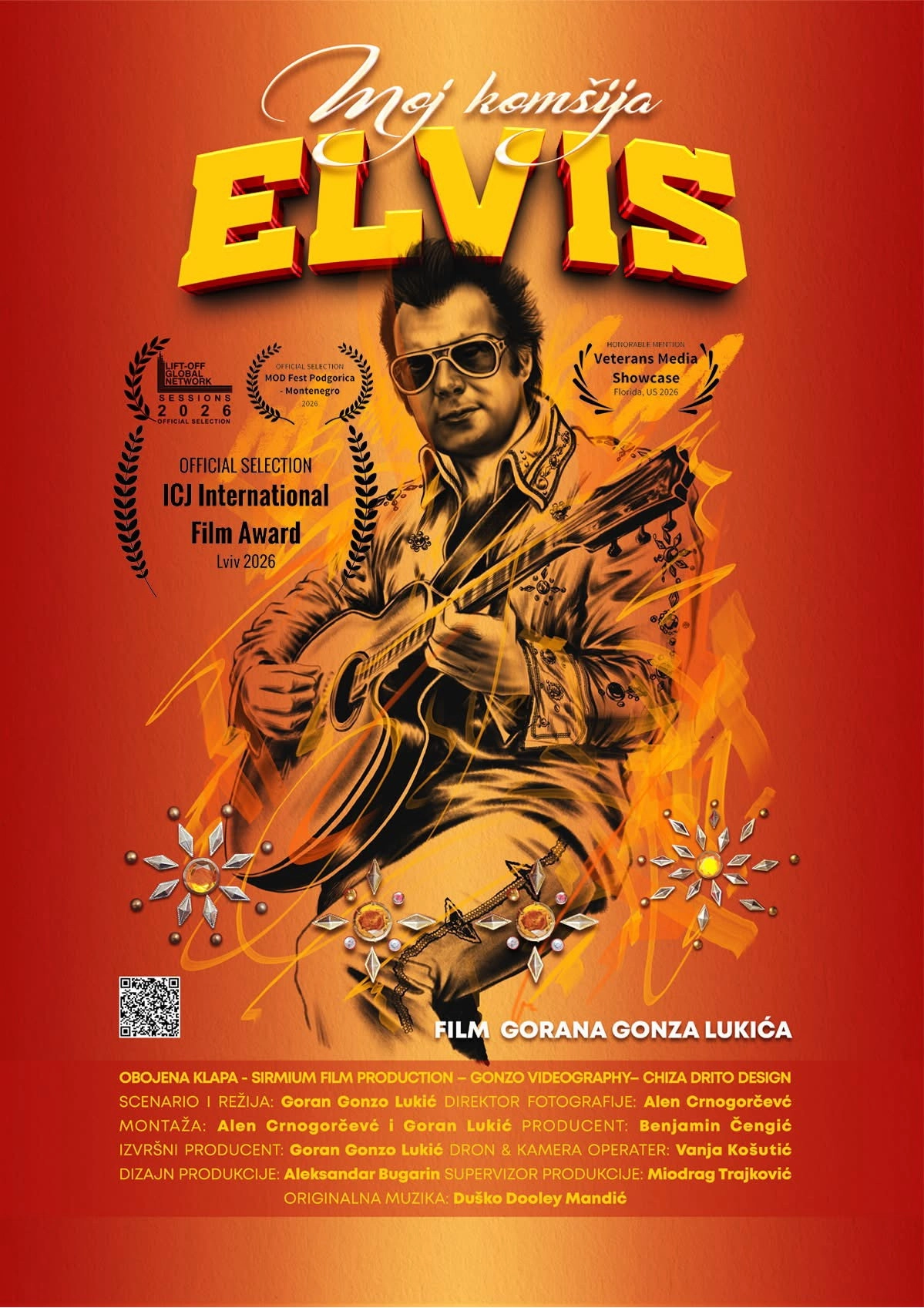 My Neighbor, Elvis