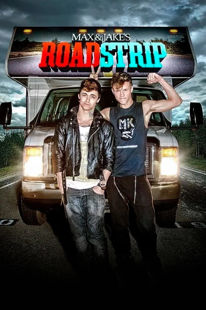 RoadStrip