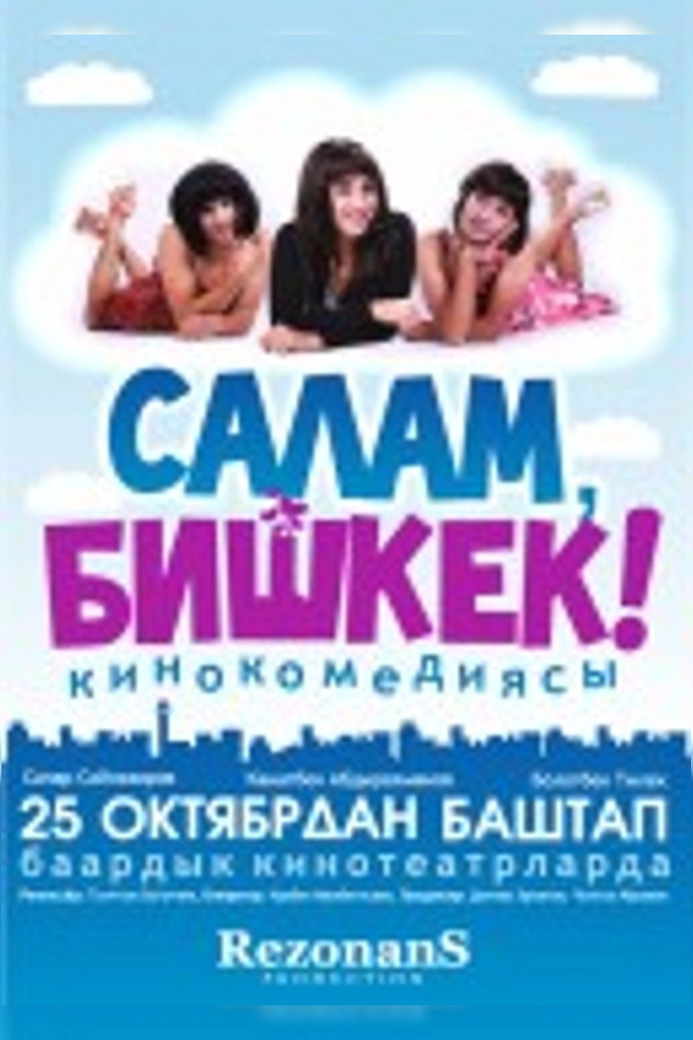 Salam, Bishkek