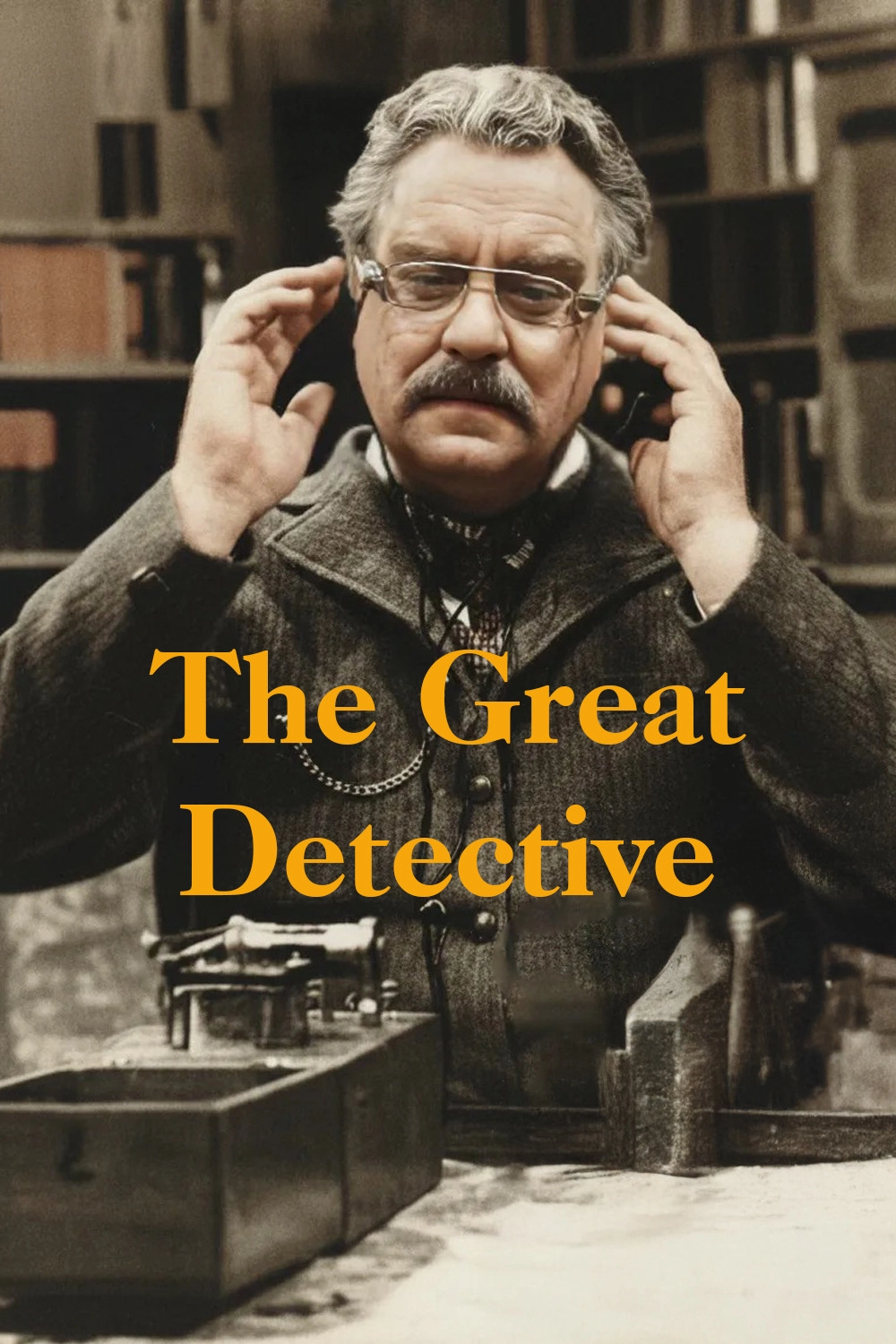 The Great Detective