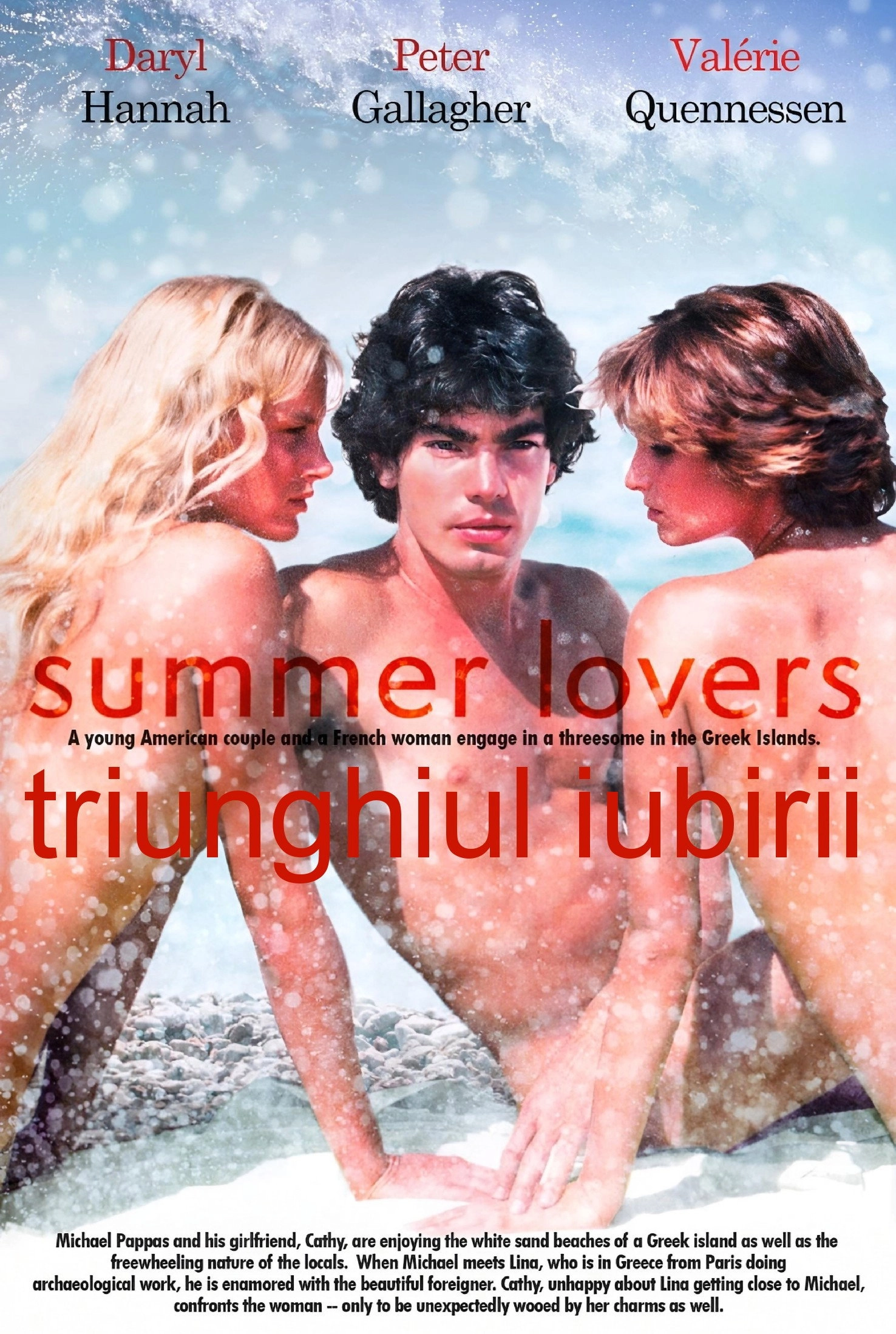 Summer Lovers