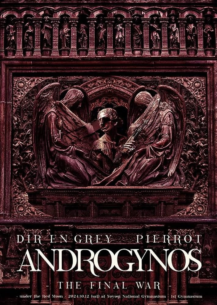 ANDROGYNOS – THE FINAL WAR