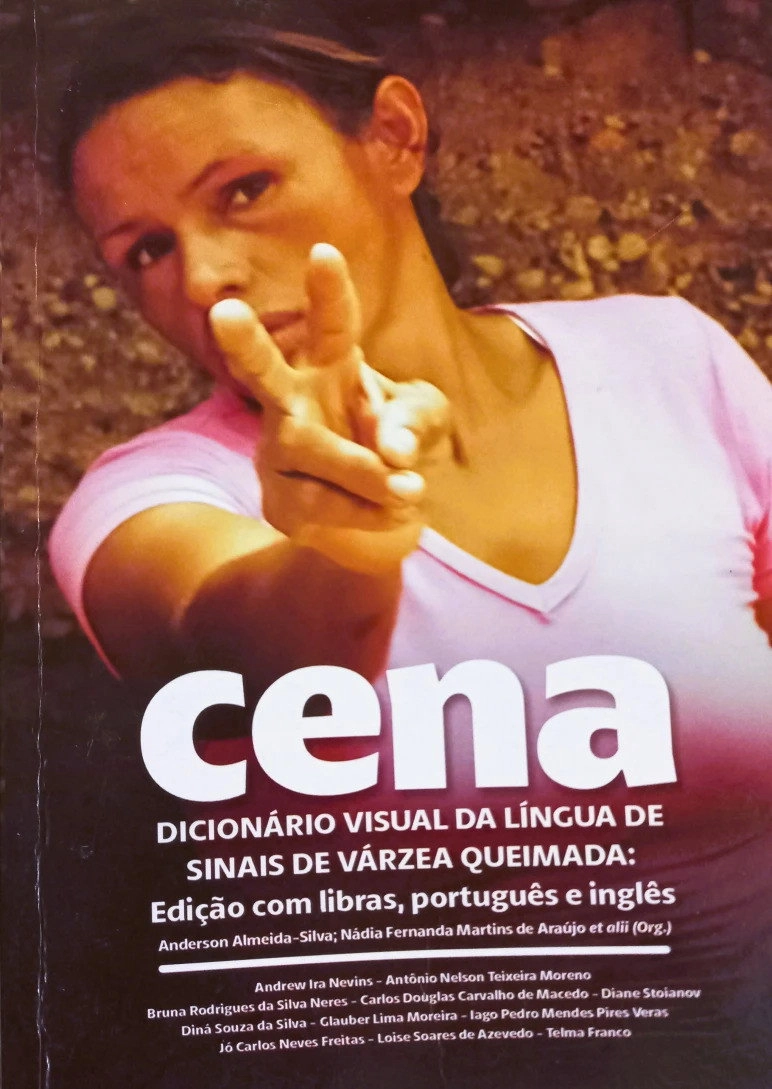 Em Cena: A vida em Várzea Queimada
