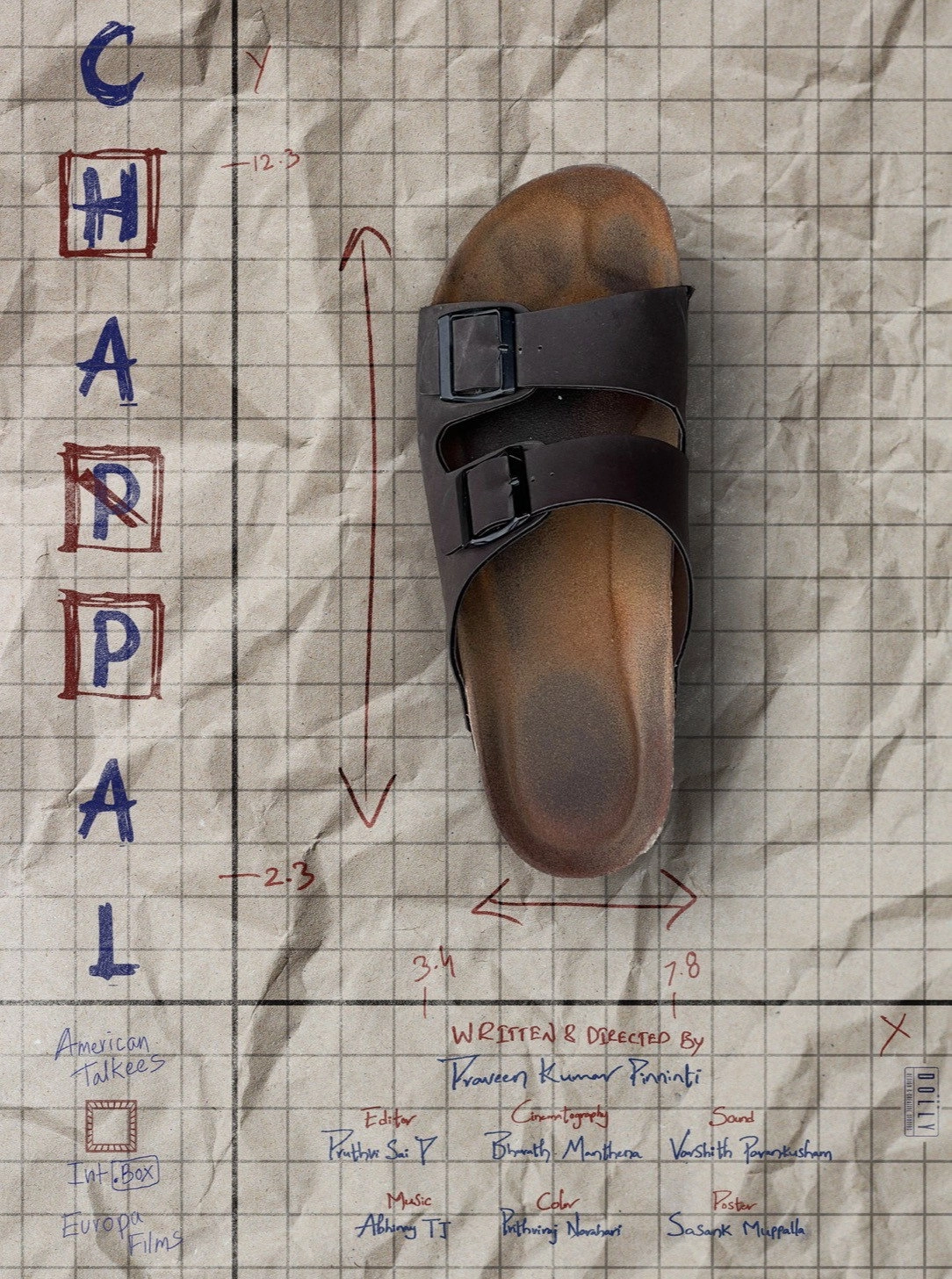 Chappal