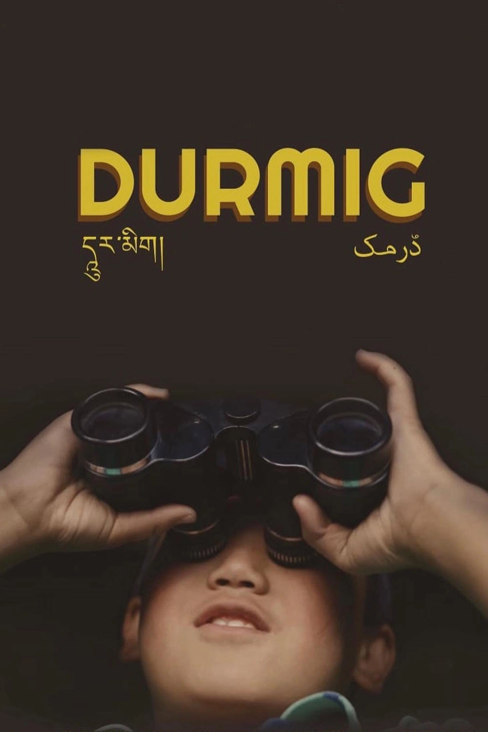Durmig