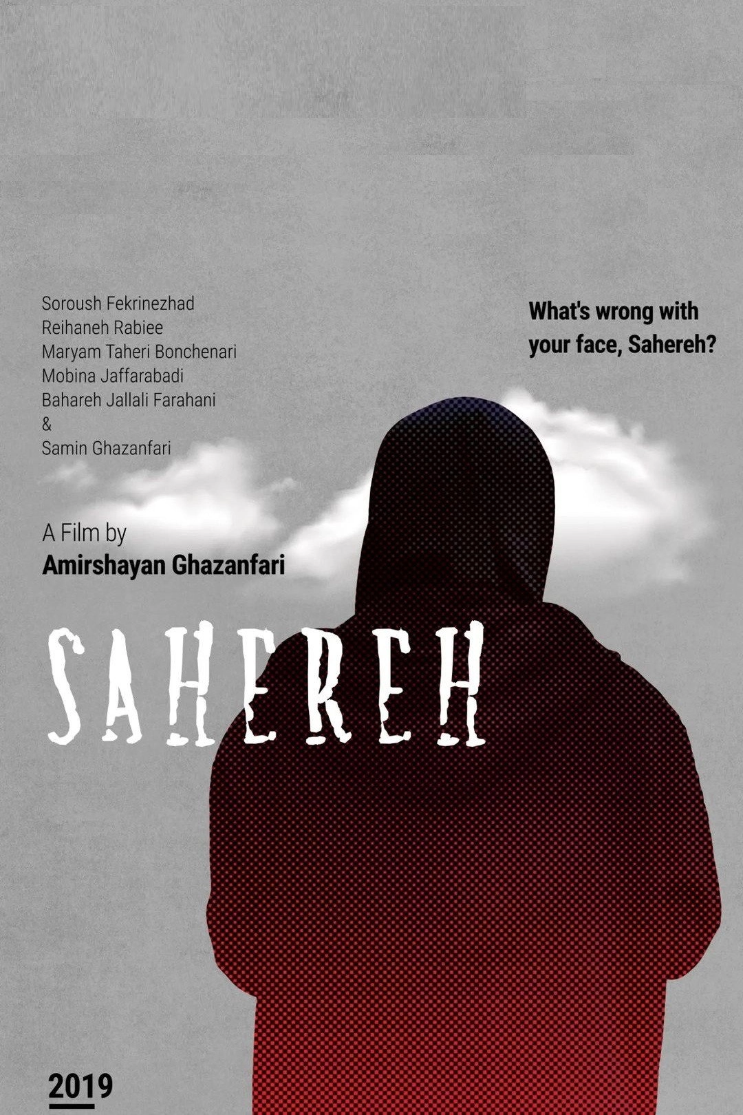 Sahereh
