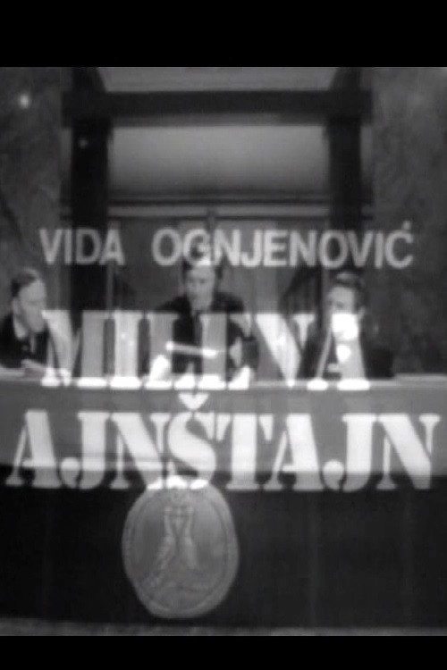 Mileva Einstein
