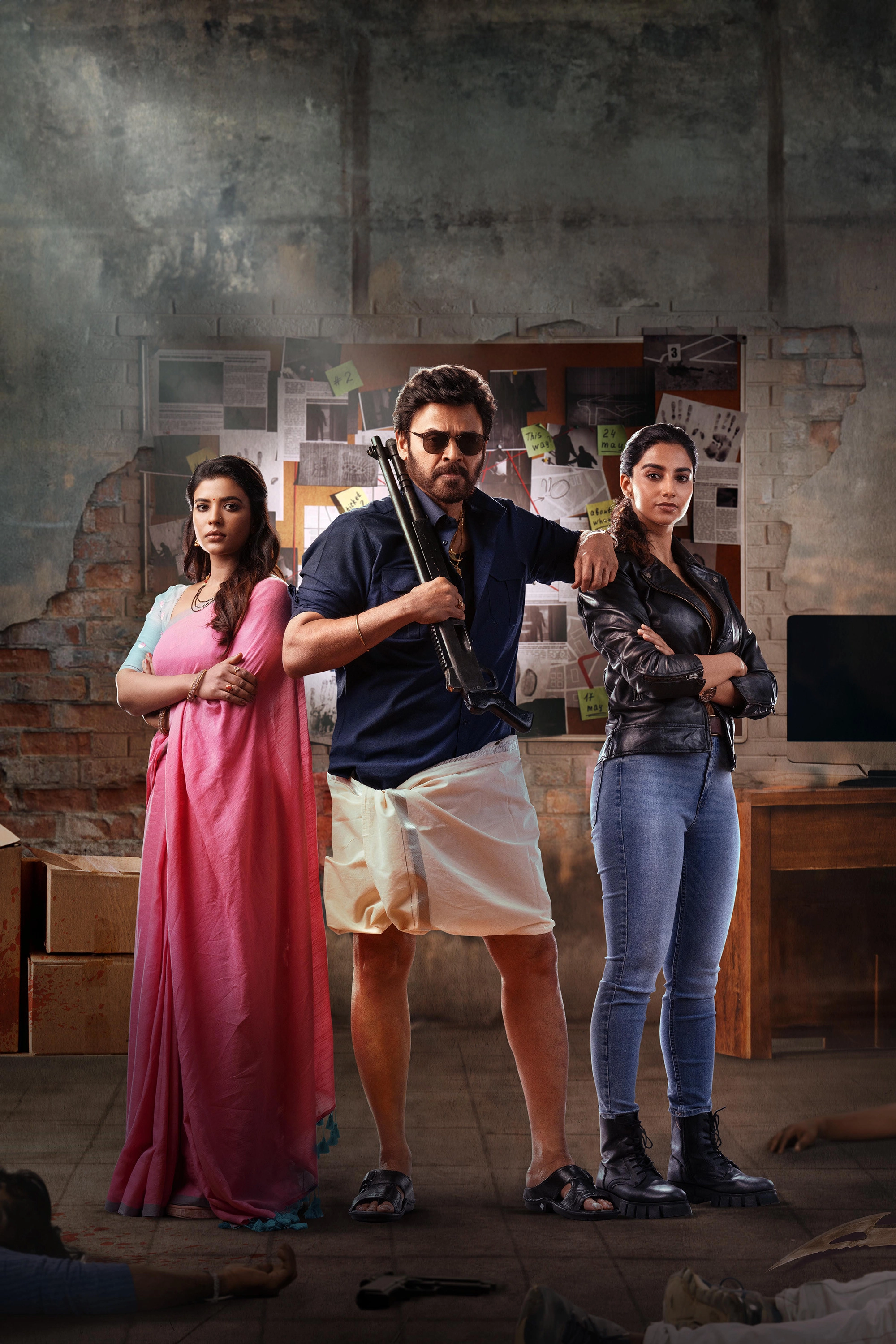 Sankranthiki Vasthunam