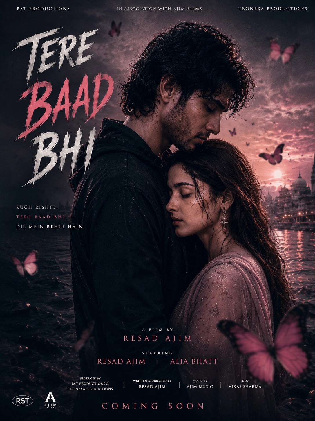 Tere Baad Bhi