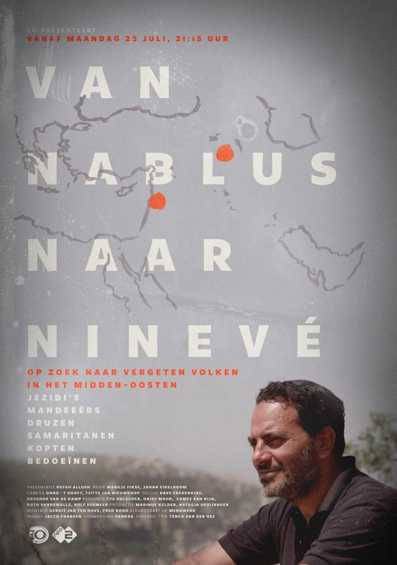 Van Nablus naar Ninevé