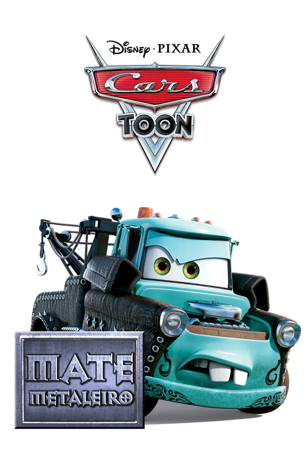 Heavy Metal Mater