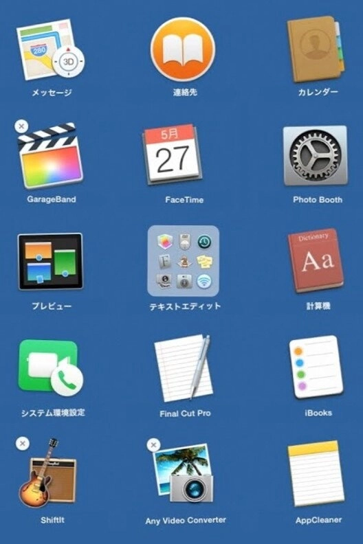 Finder