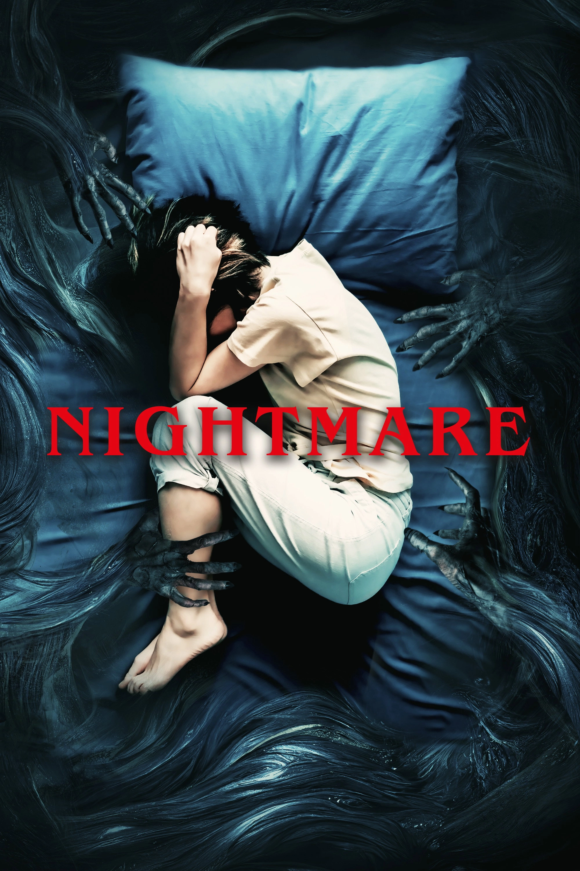 NightMare