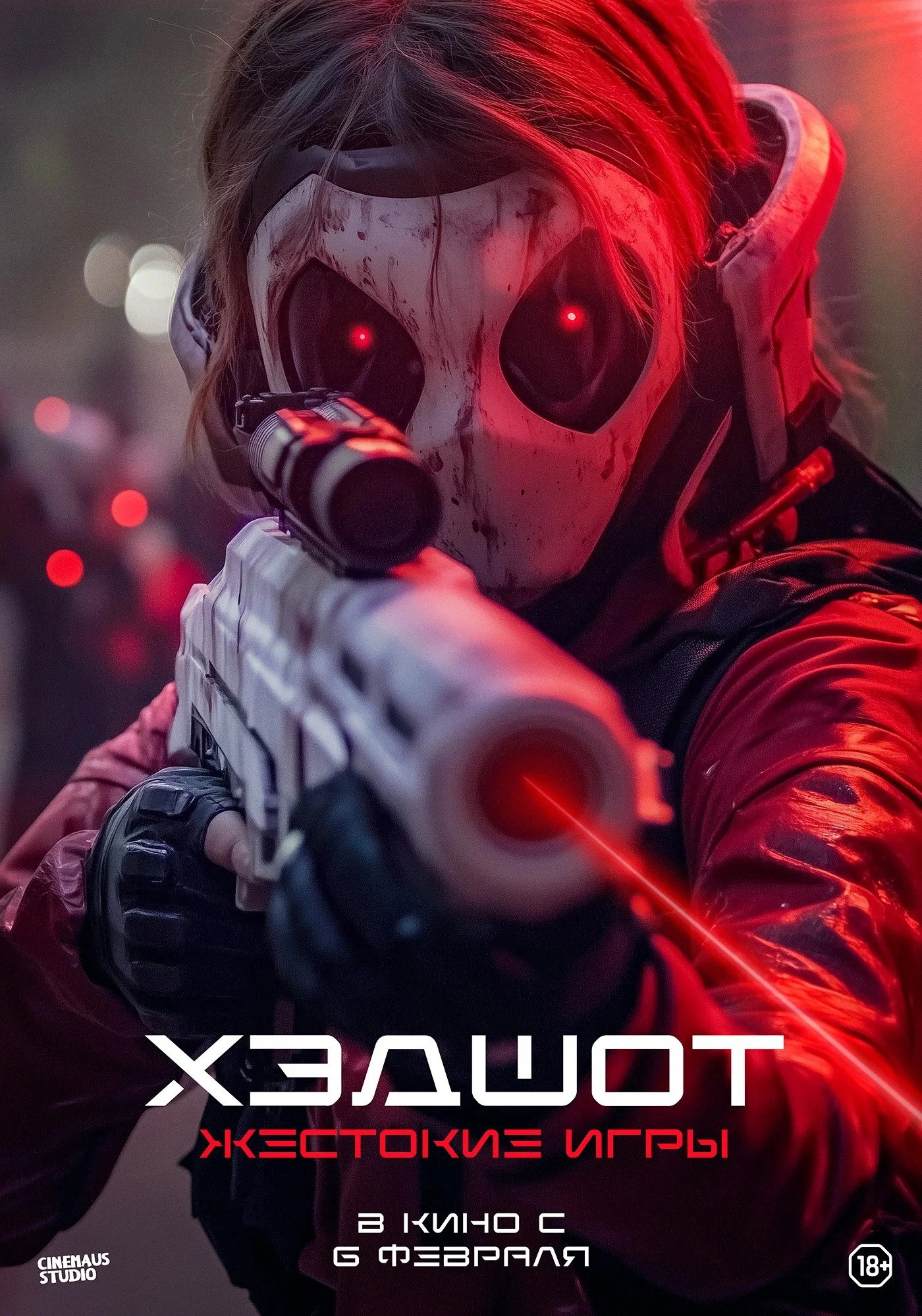 Headshot