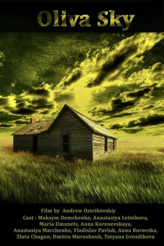 Oliva Sky