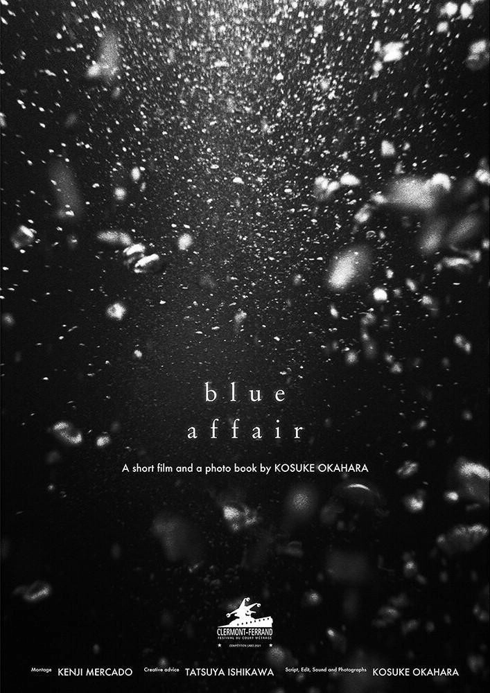 Blue Affair