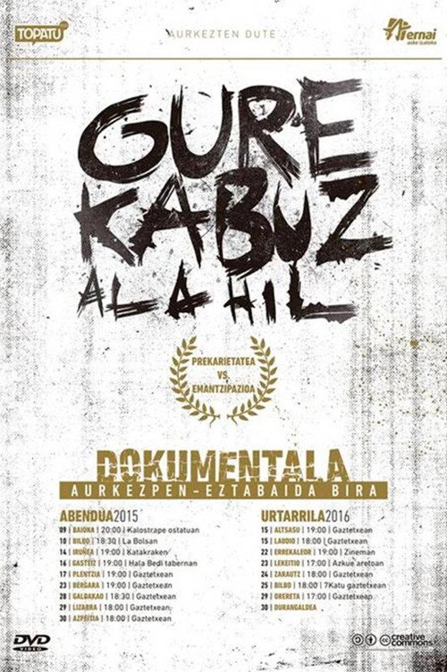 Gure kabuz ala hil