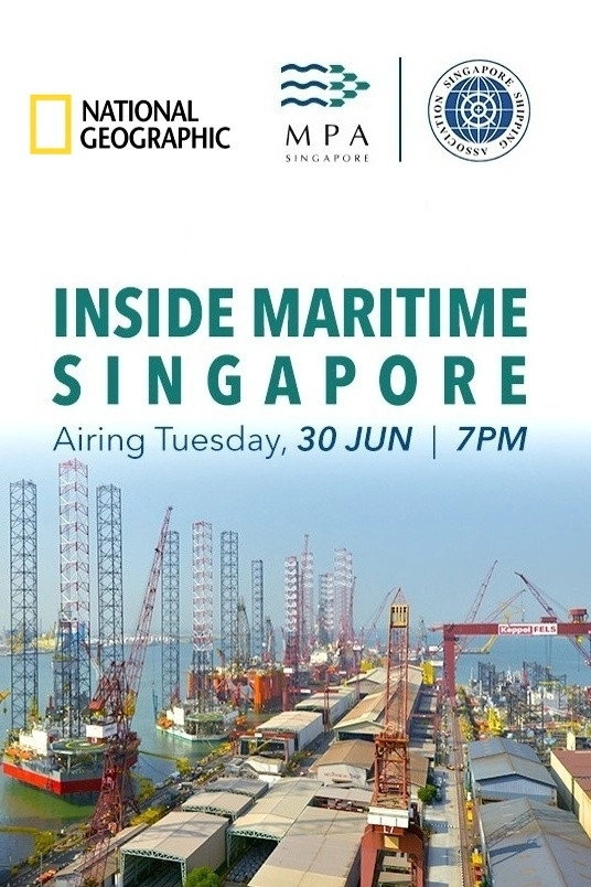 Inside Maritime Singapore
