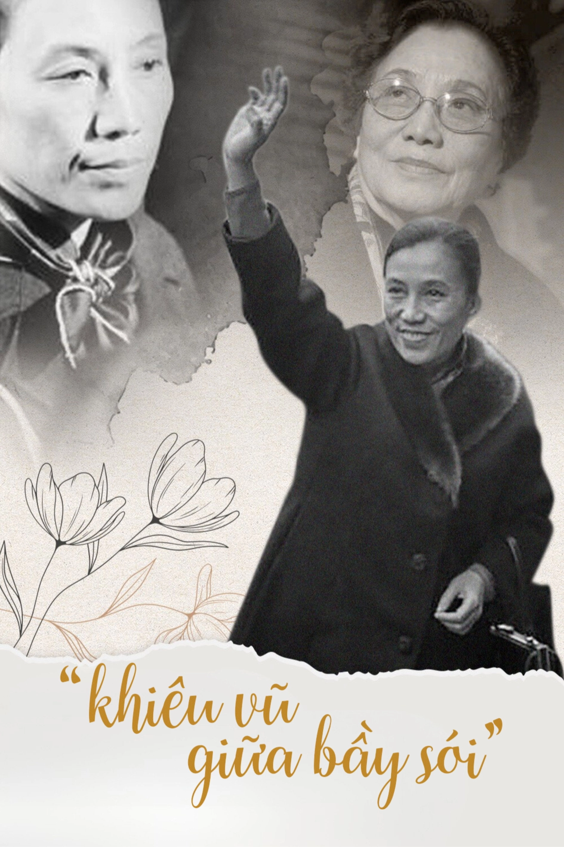 Dancing Among Wolves