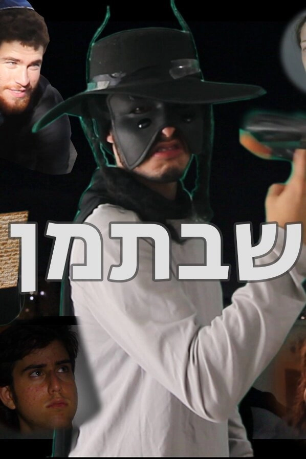 Sabatman