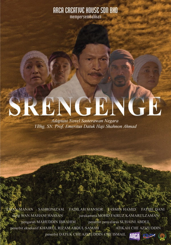Srengenge