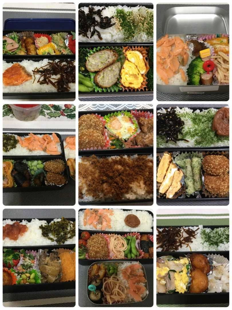 Lunch ON!