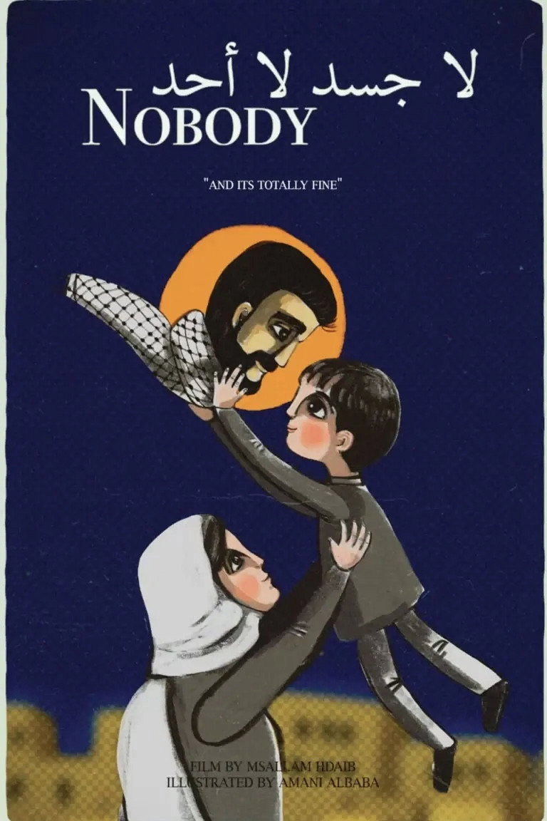 Nobody
