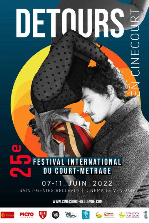 Cinéma d'animation