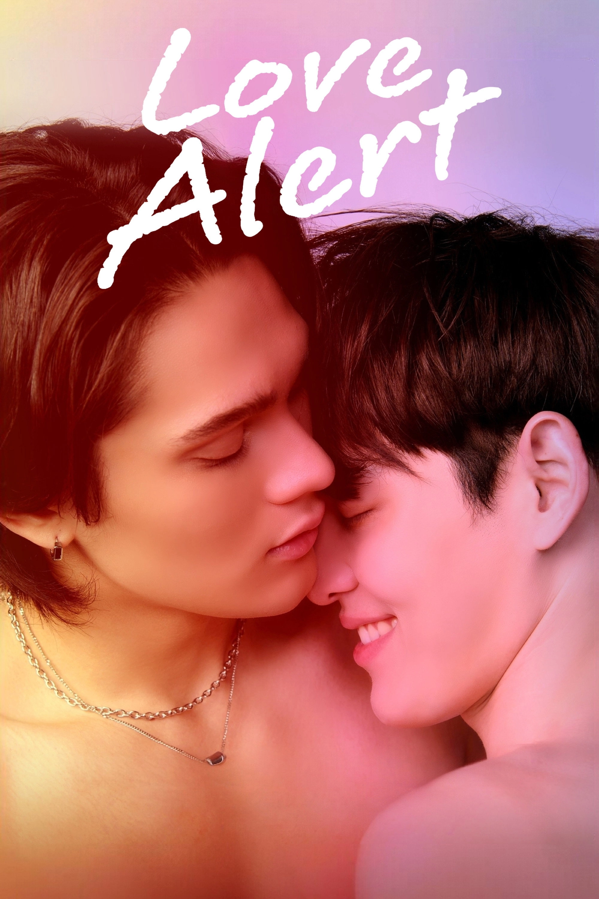 Love Alert