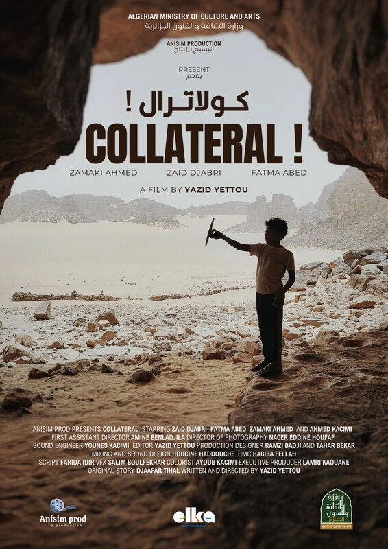 Collateral!