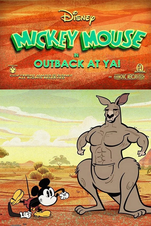 Outback at Ya!