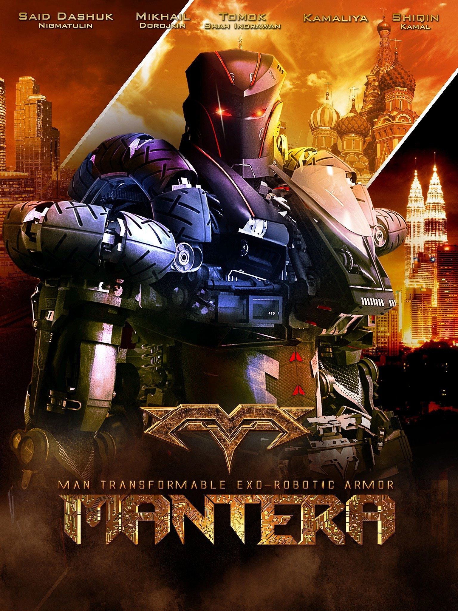 Mantera