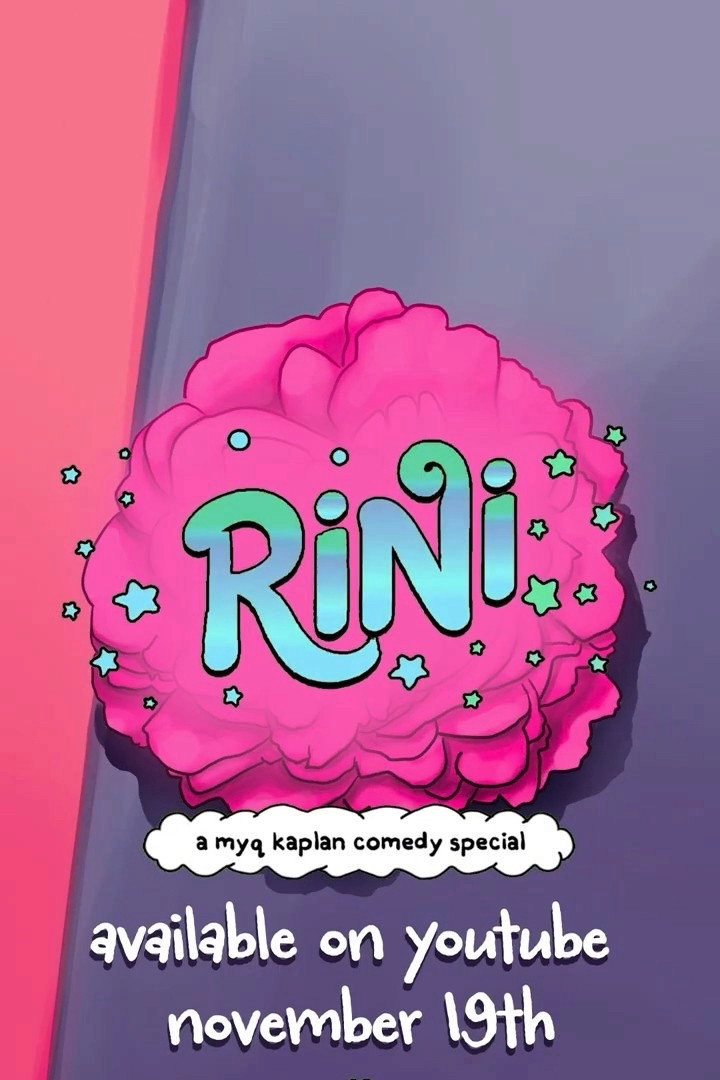 Myq Kaplan - Rini